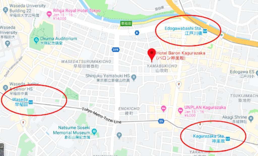 Shinjuku Area Industria Wind Walk 6min To Station 公寓 東京都